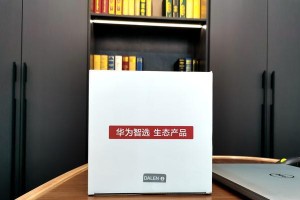 心灵之光