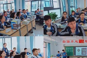 教育之美——一个老师的故事（生动有趣的教学法）