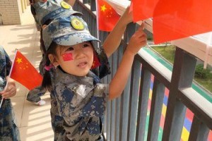 军训初体验：一场磨砺自我的旅程
