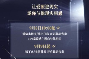 逝去的青春（当我明白，青春已经错过）