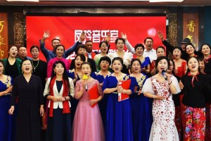 联欢之夜：快乐的故事