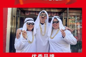 小城故事（小城故事）