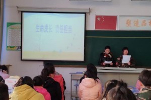 坚守担当，铸就信念（一个年轻教师的成长历程）