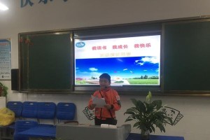 好书相伴，梦想同行（用一本好书照亮你的梦想之路）