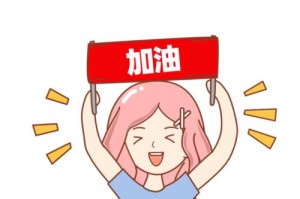 追逐梦想的路上（他们的故事）