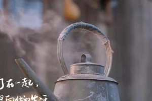 梦想从来不会遥远（以人民对美好生活的向往为主题写一篇小故事）