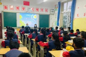探寻初中生活的足迹（探寻初中生活的足迹）