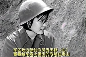 一个普通人的拯救之旅（一个普通人的拯救之旅）
