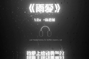 命运的谜题（一场突如其来的变故）