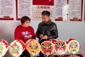 神秘的传统文化之旅（一个人的探索之路）