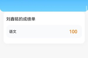 一个儿子的成长历程（一个儿子的成长历程）