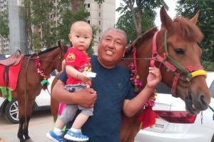 脚印如歌——一个父女之间的亲情故事
