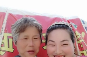 那份无暇的亲情（一场疫情下的母子团聚）