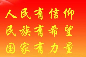 冬天里的小阳光（用心感受，用爱点亮）