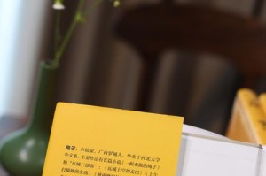 从书本中汲取生活的智慧（从书本中汲取生活的智慧）