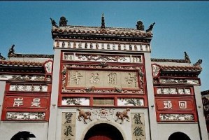 心怀感激，品味人生（一个关于珍惜的小故事）