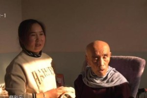 美德的光辉