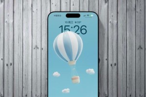 一个美丽的世界：以也是一种美好