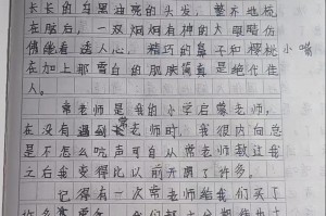 爱、友情与奋斗（爱、友情与奋斗）