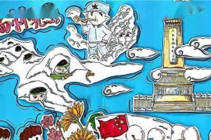 故乡情怀（追忆往事，思念故土）