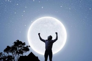 不言放弃，勇往直前（一个人的梦想与奋斗）