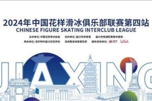 不放弃，坚持追求（不放弃，坚持追求）