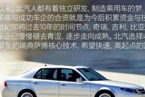 平凡之美——一个平淡生活的故事（享受生命中最本真的美好）