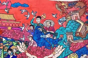 一个勤劳的人的劳动奇迹（一个勤劳的人的劳动奇迹）