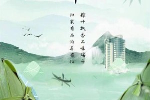 小燕在家中的心情不太好，看着窗外的人们都非常开心，感觉自己很孤单。