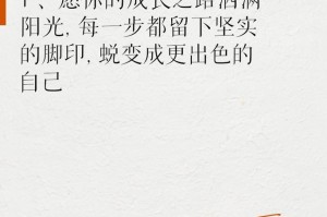 小岛上的小学生（小岛上的小学生）