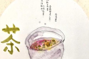 一介绍