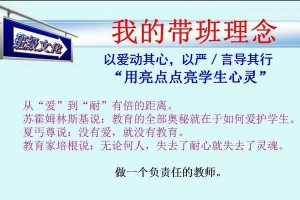 寻找光芒（寻找光芒）