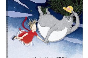 奶奶与我（相伴一生，岁月无悔）