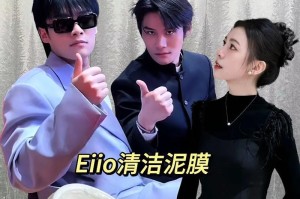 坚持到底的力量（决心决定未来）