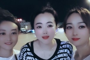 岁月知己（见证成长的老朋友）