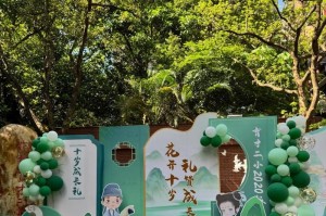 一个胆小的孩子变成了勇敢的少年（一个胆小的孩子变成了勇敢的少年）