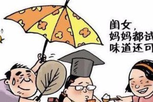 一个女孩的自我救赎（一个女孩的自我救赎）