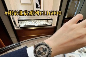 难得的感动（一位老人的真情告白）