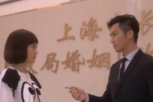 以平凡之爱，守护着幸福（以平凡之爱，守护着幸福）