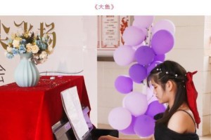 梦想在指间飞扬（一个年轻人的故事）