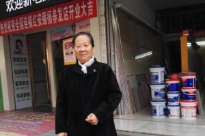 母亲的陪伴（勤劳的母亲陪我成长）