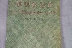竞争与合作（小镇青年的成长之路）