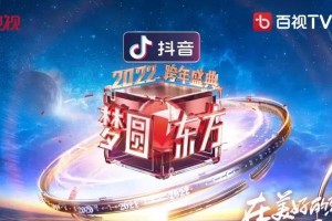 因感动而不再平凡（一个妈妈的爱，点亮孩子的未来）