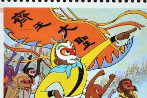 孙悟空的机智（红孩儿的挑战）