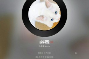 勇敢的心（给予足够的勇气，人生不再畏惧）