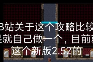 勤奋者必成事（学习的道路从不容易，但每一步都值得）