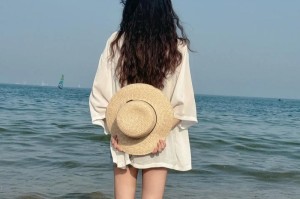 从道歉开始（从道歉开始）