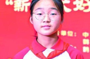 少年天使——积极向上的骄子