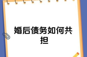 当承担成为唯一选择（当承担成为唯一选择）