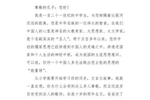 空气的力量与意义（空气的力量与意义）